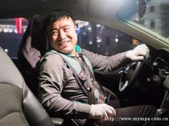 代驾的分类极其信息
