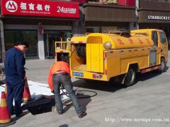 管道堵塞有哪些原因